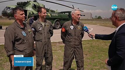 Националният флаг прелетя в небето над София