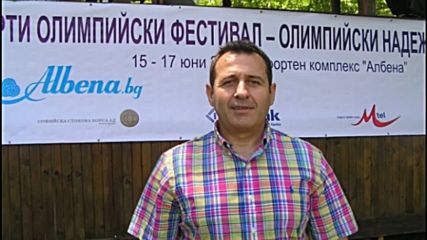 Белчо Горанов отлетя за Русия, утре тича с олимпийския огън