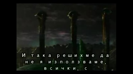 Green Lantern - Part 3 | Зеленият фенер - Част 3