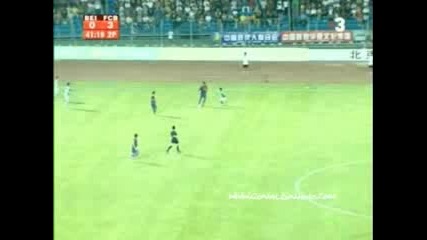 Ronaldinho - The Best