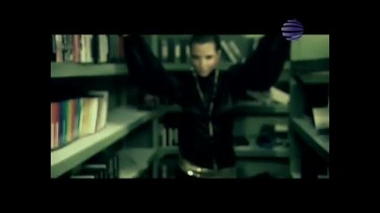 Райна - Грешка