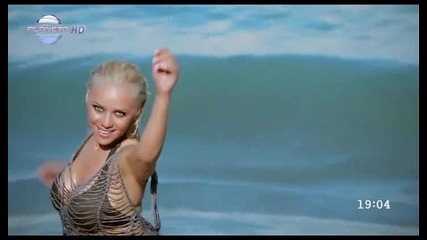 Звездите на Пайнер: Megamix Х И Т Юни - Planeta Hd