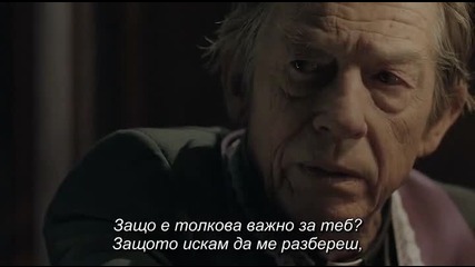 Изповед - The Confession (2011)