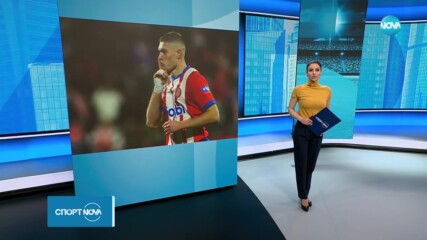Жирона и Барселона с победи в Ла Лига