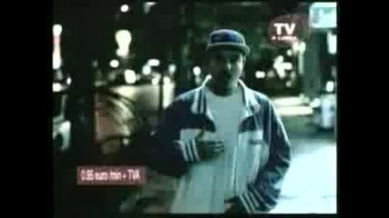 B.u.g Mafia - Strazile
