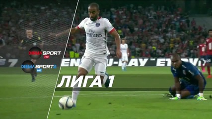 Тази седмица в ефира на Diema Sport HD и Diema Sport 2 HD очаквайте