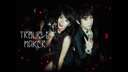 Hyun Seung & Hyuna - Trouble Maker