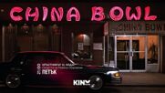 "Кръстникът III, Кода Смъртта на Майкъл Корлеоне" на 1 май, петък от 21.00 ч. по KINO NOVA