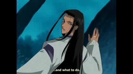 Kasho no Tsuki Ova 2 [1/3]