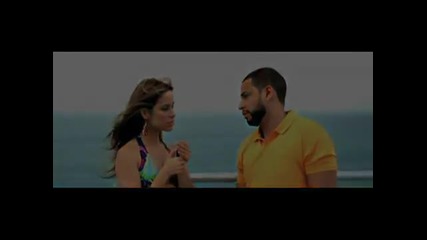 Aventura - El Malo