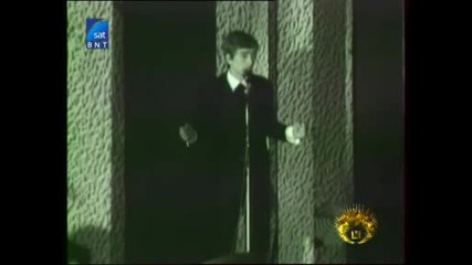 # Стефан Воронов - Дамата Пика (1967)
