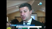 До дни ГЕРБ внася жалба в КС заради комисията "Плевнелиев" - Новините на Нова