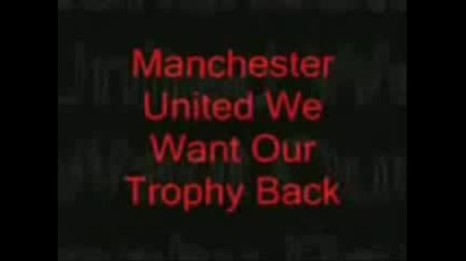 Manchester United The Best