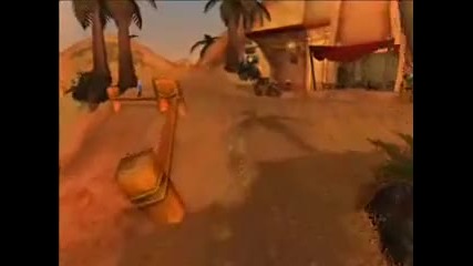 воден тотем