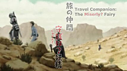 Benriya Saitou-san, Isekai ni Iku Episode 1