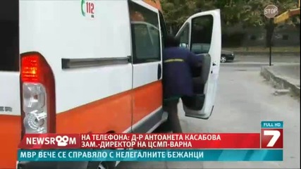 Newsroom - Пореден случай на самопазалване шокира Варна