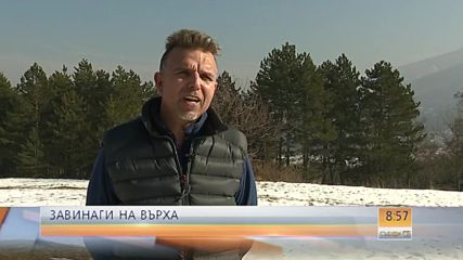 ДРАГОМИР ТАНЕВ РАЗКАЗВА: Завинаги на върха