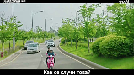 Хвани Призрака еп.2 част 1 / Catch the Ghost ep.2 part 1