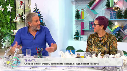 Финалът на „Маскираният певец” - „На кафе” (09.12.2019)