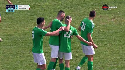 Вихрен - Беласица 3:1 /репортаж/