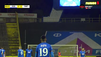 Билал Бари оформи класиката на "Герена"