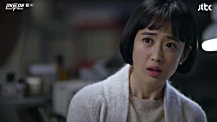 [бг субс] Man to Man / Мъж срещу мъж (2017) Епизод 9