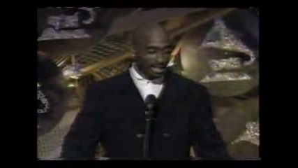 2pac - 1996 Наградите Грами