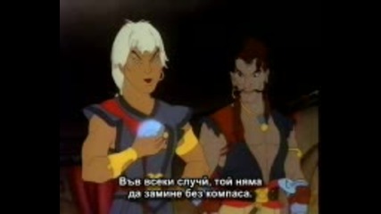 The Pirates of Dark Water - 08 - The Beast And The Bell(bg sub)