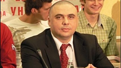 Емил Коен