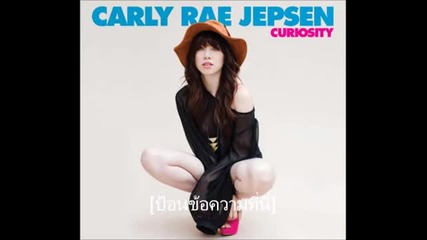 Carly Rae Jepsen - Curiosity