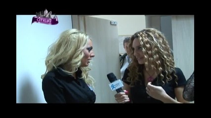предаването City Life 13.12.08 - Big Brother 4
