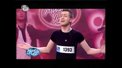 Music Idol 3 - Участници Невпечатлили Журито - Кастинг