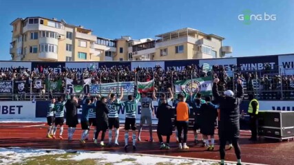 Играчи и фенове на Черно море празнуват успеха над Левски