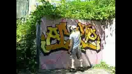 Графити - Onandon