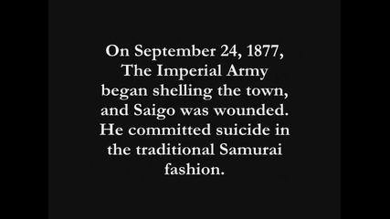 The Samurai of Japan