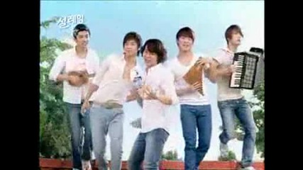 Dbsk - Seolleim Cf - Yoochun Version