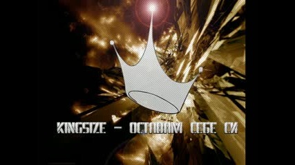 Kingsize - Ostavam Sebe Si