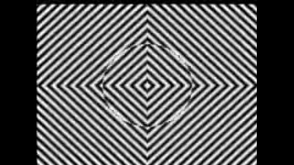 Яка Оптична Илюзия (внимавай!)