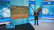 Двама българи са на полуфиналите на "Уимбълдън" за юноши
