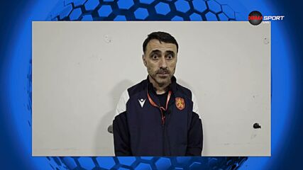 Тодор Янчев след Гибралтар U21 - България U21
