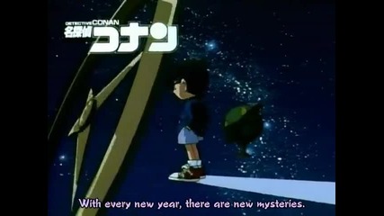 Detective Conan Ep 43