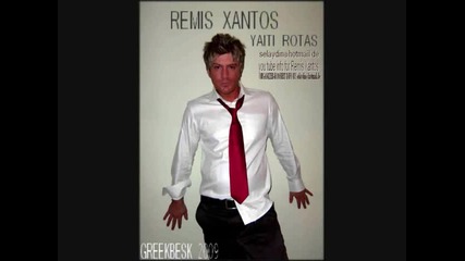 Remis Xantos Tiranieme 2009 