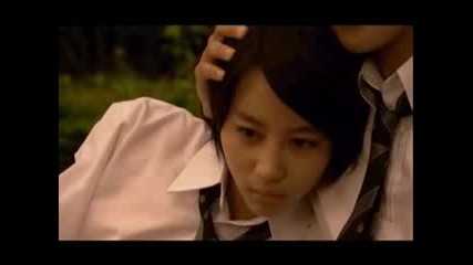 Hana Kimi - If You Believe