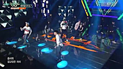 172.0603-1 Map6 - Swagger Time, Music Bank E839 (030616)