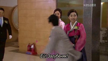 Amore mio ep.04 2/2