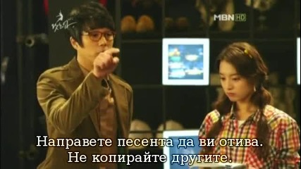 Бг субс! What's Up / Какво става (2011) Епизод 9 Част 1/3