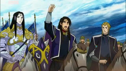 Guin Saga Eng Sub Епизод 24 Високо Качество 