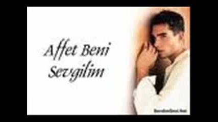 Youtube - Bahar Ates amp Sercan - Lanet Olsun