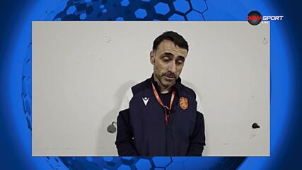 Тодор Янчев след победата над Гибралтар