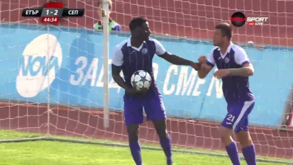 Головото шоу продължава - Етър изравни на Септември